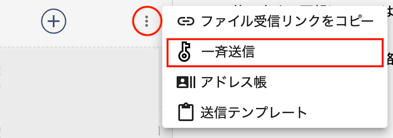 スクリーンショット 2026-02-12 15.17.17