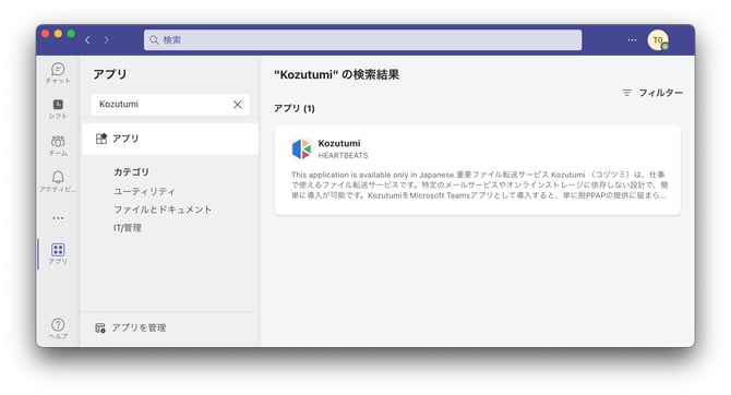 93709-19-f5776cce91d3f9553abae835a6d539e2-2264x1224