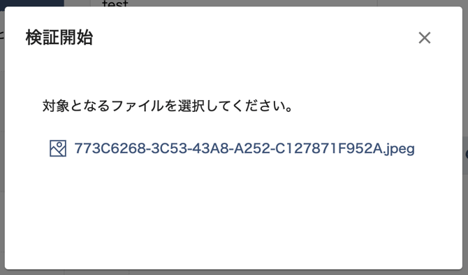 __________2023-03-15_8.33.55