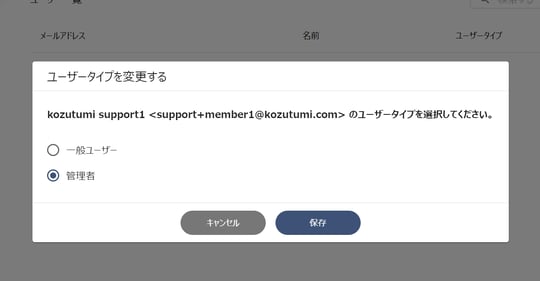 k2 (1)