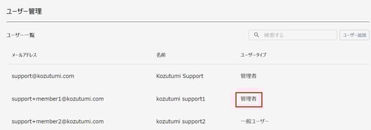 k3 (1) (1)